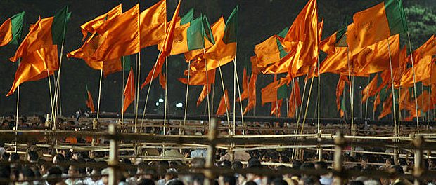 BJP1