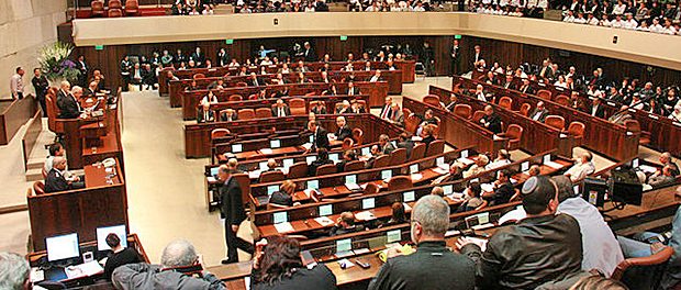 640px-PikiWiki_Israel_7260_Knesset-Room