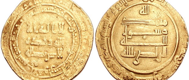 Gold Dinar Zakat