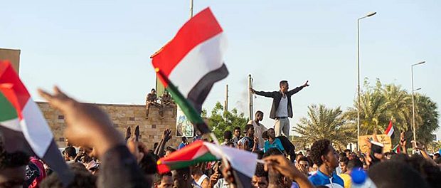 Sudan-1