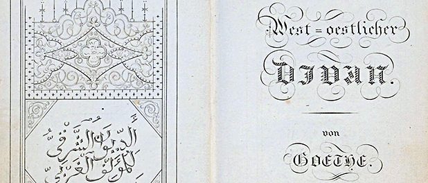 Goethe-1819-West-östlicher Divan-Jubiläum