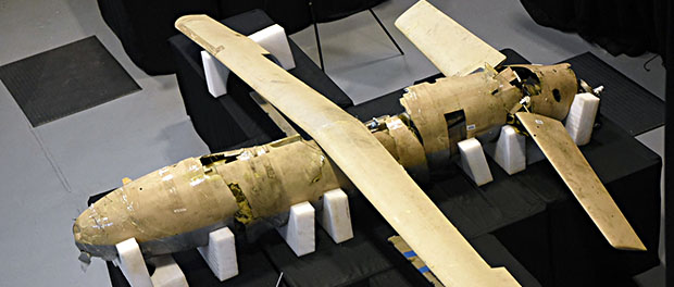 Iranian Weapons Materiel on Display at Joint Base Anacostia-Bolling