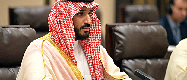 Muhammad bin Salman-Saudi-Arabien-Reformen-Visas-Tourismus