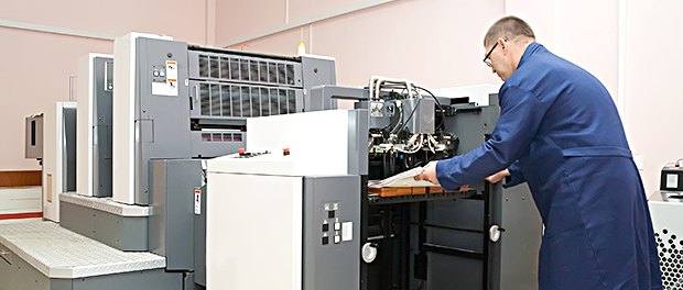 working offset printer