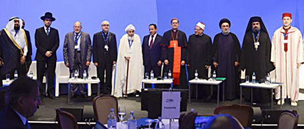 KAICIID The Power of Words