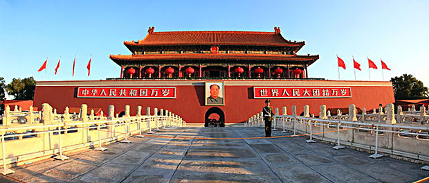 China-Peking-Tianammen-Palast-Mao