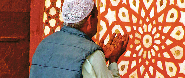 Dua-Gebet-Liebe
