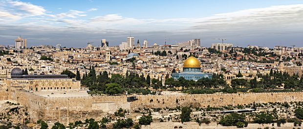 Jerusalem city in Israel