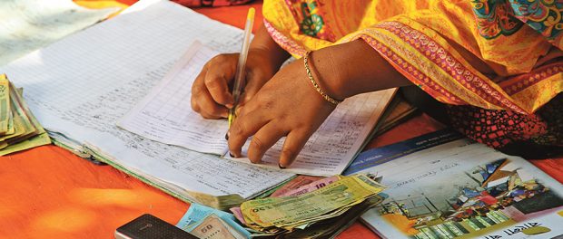Savings and Loan Transaction