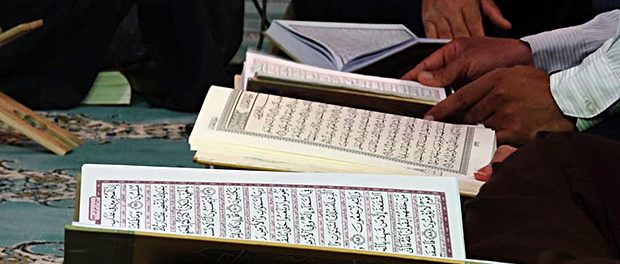 Quran-Lesen-Bücher-Lehre