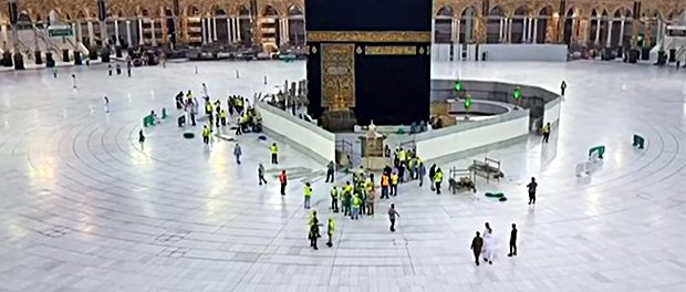 Mekka-Hadsch-Leer-Kaaba
