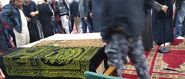 Corona-New York-Janazah Project