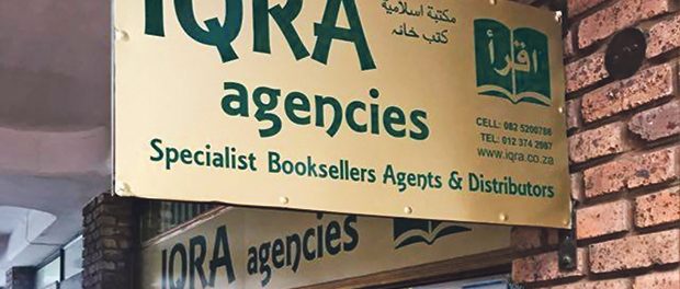 Iqra Agencies