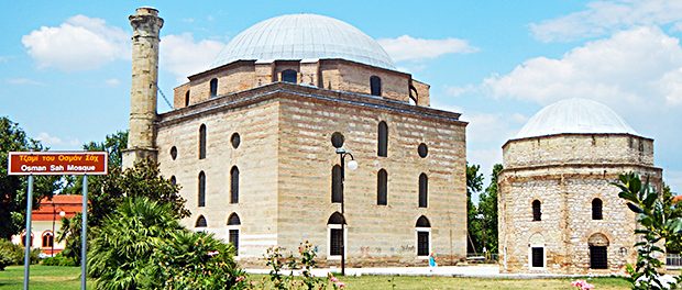 Griechenland-Thessalien-Kursun Moschee