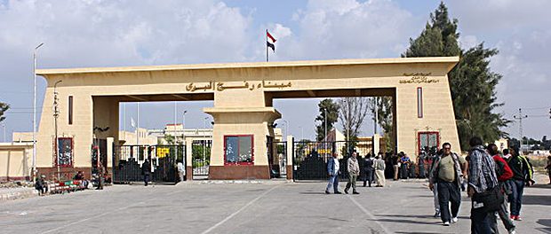 Gaza-Grenzübergang