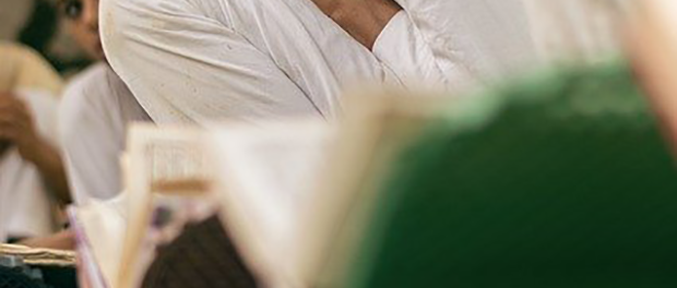 Quran Koran Pakistan Schule