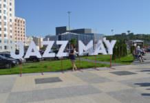 Фестиваль Jazz May Penza 2017