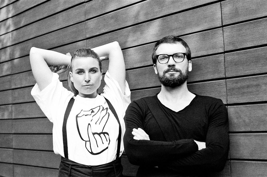 Рецензия Михаила Митропольского на альбом Stereobass Макара Новикова и Hiske Oosterwijk