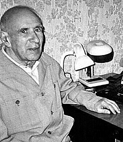 История Джазовых пароходов