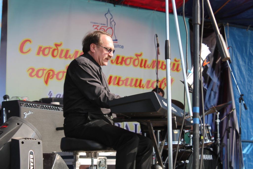 Программа UralTerraJazz 2019