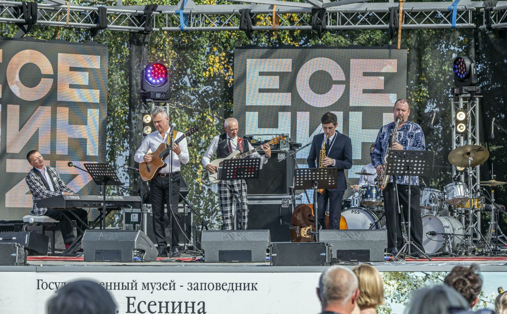 Первый фестиваль «ЕсенинJazz»