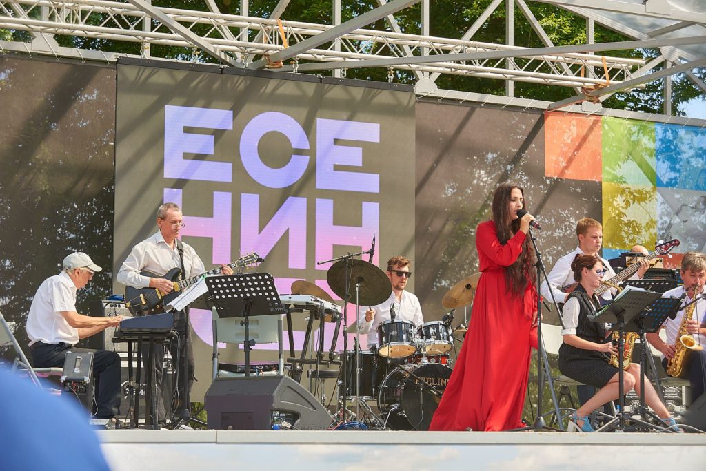 Международный фестиваль ЕсенинJazz 2021