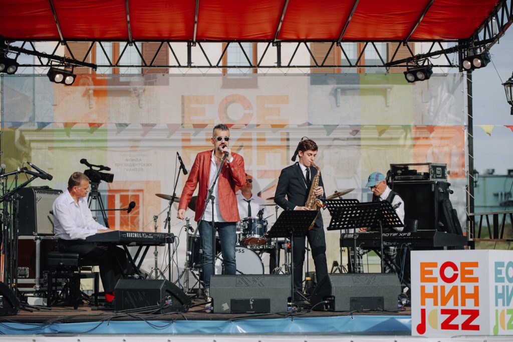Международный фестиваль ЕсенинJazz 2021