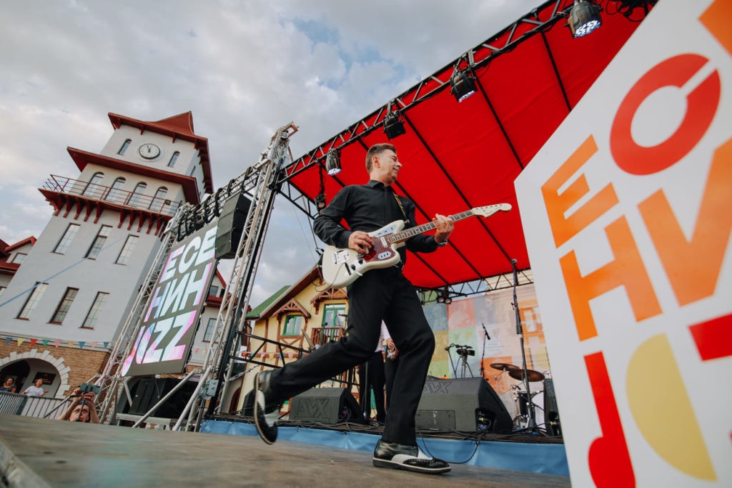 Международный фестиваль ЕсенинJazz 2021