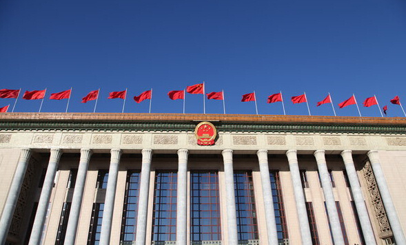 китай China