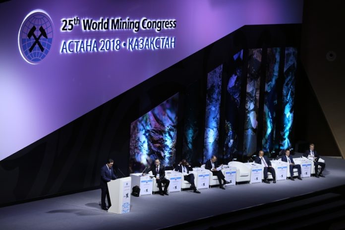 ВГК-Астана vsemirnyj_gornyj_kongress