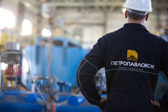 Петропавловск Petropavlovsk