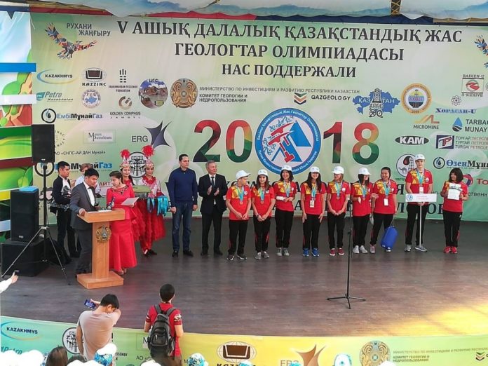 юные-геологи olimpiada_yunyh_geologov