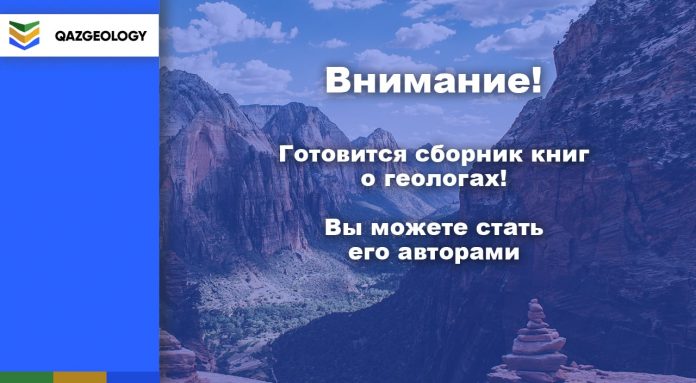 011-min