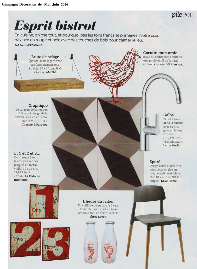 Campagne Décoration Kavehome