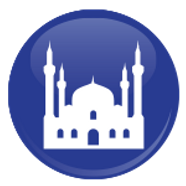Dua Odası