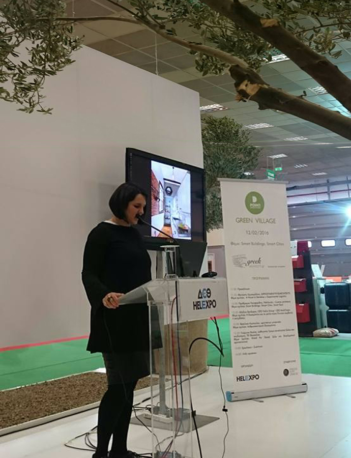 Infacoma 2016_ Green Conference
