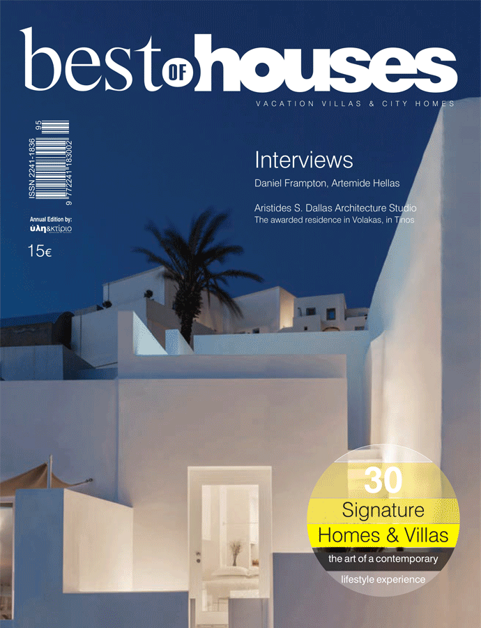 Best of Houses_ Residence in Panorama amongst 30 best