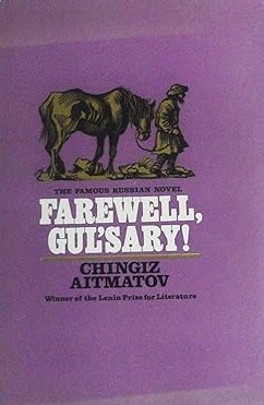 Farewell Gul'sary