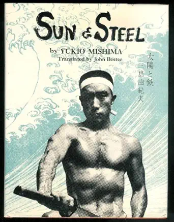 Sun and Steel