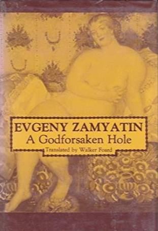 A God-forsaken Hole