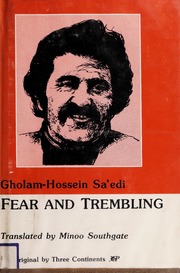 Fear and Trembling