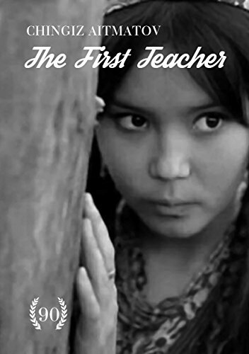 The First Teacher