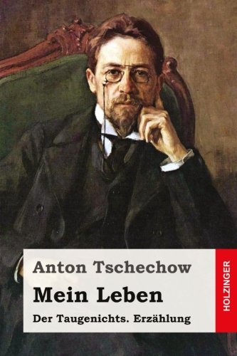 Mein Leben