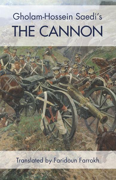 The Cannon