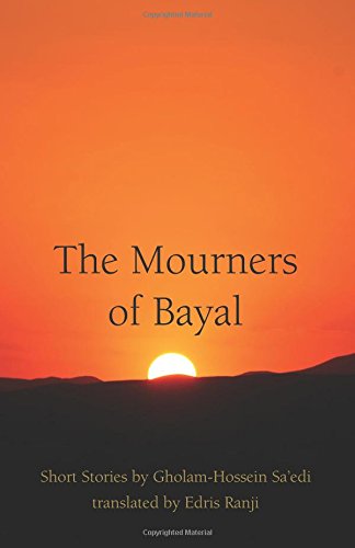 The Mourners of Bayal