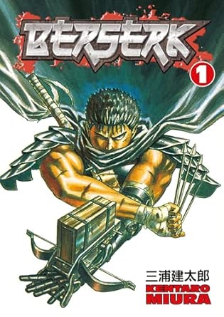 Berserk Vol. 1: The Black Swordsman