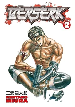Berserk Volume 2