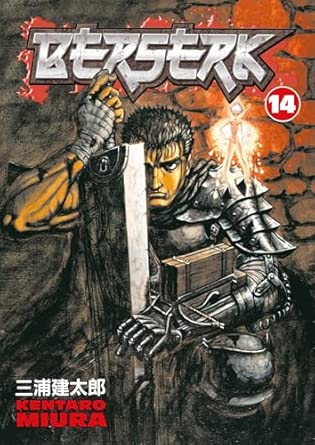 Berserk Volume 14