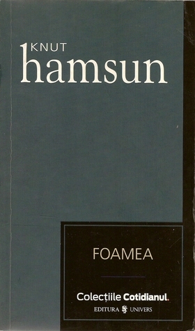 Foamea