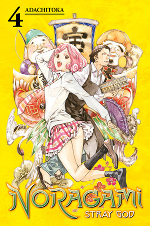 Noragami: Stray God, Vol. 4